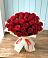 Букет 29 Красных роз в Ромоданово