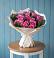Букет цветов из: Розы в Ромоданово